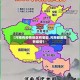 【河南有疫情地区有哪些,河南都是哪有疫情】